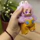 Игрушка-сюрприз мягкая "Лабубу.Labubu" 3-й сезон, в одежде, 15 см (микс)