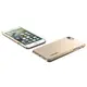 Чехол Spigen для iPhone SE 2022/ 2020/ 8/ 7 Thin Fit, Champagne Gold (042CS20732)