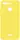 Чехол-накладка TOTO 1mm Matt TPU Case Xiaomi Redmi 6 Yellow