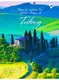 Тетрадь для записей А4 YES Quaint village 681937 80 листов