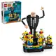 Конструктор LEGO Despicable Me 4 Гру и миньйоны из кубиков 839 деталей (75582)