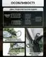 Спальный мешок зимний (спальник) одеяло с капюшоном E-Tac 210T Green Справа (R)