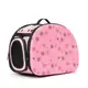 Сумка для переноски кошек и собак 42x28x30 см CosmoPet CP-406 Pink