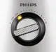 Кухонный комбайн Philips AvanСe СolleСtion HR7778-00 1300 Вт