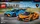 Конструктор LEGO Speed Champions Lamborghini Revuelto і Huracan STO 607 деталей (77238)