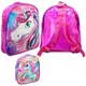 Рюкзак детская Wild and Mild Unicorn ST01874 30х24х10 см