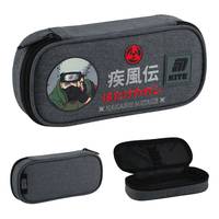 Пенал м'який Kite Naruto Shippuden NR25-662-1 21x8.5x4.5 см