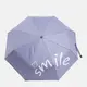 Автоматический зонт Monsen C1smile3