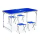 Раскладной стол - чемодан с 4 стульями Folding Table для пикника, рыбалки, дачи, 120х60 см Стол-чемодан