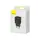 Адаптер сетевой Baseus  Compact Charger 2U |2USB, 2.1A/10.5W| (CCXJ010201)