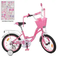Двухколесный велосипед Profi Butterfly 18" Y1821-1 
Розовый