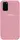 Чехол-накладка TOTO Silicone Full Protection Case Samsung Galaxy S20 Peach Pink