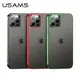 Чехол USAMS TPU Case for iPhone 12 Pro 6.1" Kingdom Series US-BH616