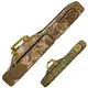 Чехол для спиннингов Sams Fish SF-24062-SF-24062-2 1.3 м