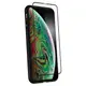 Чехол Spigen для iPhone XS Max (Без защитного стекла) - Ultra Hybrid 360, Black (065CS25132)