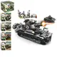 Конструктор Limo Toy KB-174 233 детали 4 шт/уп