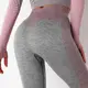 Леггинсы женские спортивные 9655 L серые с розовым