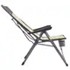 Кресло раскладное Uquip Justy XL Sand/Grey (244045)