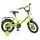 Двухколесный велосипед Profi Original boy 16" Салатовый 
(Y1642)