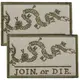 Набор шевронов 2 шт с липучкой JOIN or DIE  5х8 см ПРИСОЕДИНЯЙСЯ или УМРИ хаки Змея патч символ единства