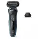 Электробритва Braun Series 5 50-M1200-S 6572870 синяя