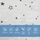 Панель стеновая в рулоне 3D 700х19600х3мм Звёзды SW-00001920