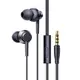 Наушники Baseus Encok HZ11 Wired Earphones (A00164200213-Z1)