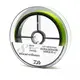 Шнур Daiwa UVF Morethan Dura Sensor X8 Braid +SI2 1.5-150 (07303465 / 2225353)