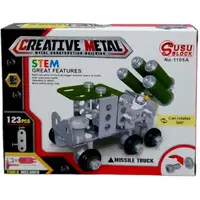 Конструктор металлический "MISSILE TRUCK" (123 дет)