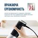 Блендер погружной Tefal Quickchef HB672830 1000 Вт черный