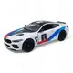 Машинка Kinsmart "BMW M8 Competition Coupe 5", белая