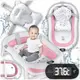 Детская ванночка складная с подушкой, термометром Hanert KinderBad Pink