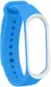 Ремешок UWatch Double Color Replacement Silicone Band For Xiaomi Mi Band 3/4 Light Blue/White Line