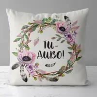 Подушка c принтом габардиновая Ти - диво! 50x50 (5P_19F006_UKR)