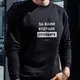 Свитшот "За вами будущее, отойдите" унисекс, Черный, XXL, русский