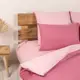 Постельное белье полуторное ТЕП Wildrose Plain 2-00881-24225 150х215 см