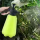 Ручной опрыскиватель для сада и огорода пневматический садовый,пластиковый,жёлтый на 2 литра