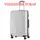 Чемодан Semi Line 28" (L) Light Grey (T5762-4) Discounted