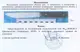 Нож несложный 240 мм Гранд Презент 2600 EWP