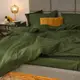 Постельное белье евро Tiare Страйп сатин 81-E 220х200 см изумрудное