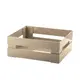 Ящик для хранения Guzzini Tidy & Store 16940079 30х22х10,5 см бежевый