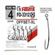 Офсетный крючок Fanatik FO-3312 №4 XL 5шт