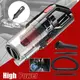 Автомобильный пылесос High-Power X6 12V, 150W, 6kPA