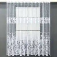 Короткий тюль (4х1,8м.) жаккард мрамор. Цвет белый. Код 2006т 42-1030