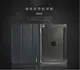Чехол-книжка Jane iPad Air 2 Black REMAX 55162