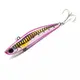Воблер Daiwa Samurai Tachi Chemi Vibe 84S 84mm 25g #Light Pink Iwashi / (2206022 / 7465357)