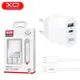 Сетевое зарядное устройство XO L97 PD разъем Type-C и USB/2.4A с кабелем Type-C - Type-C Белый