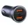 Адаптер автомобильный BASEUS Type-C cable Golden Contactor Pro Dual Quick Charger Car Charger |2USB, 5A/40W, QC| (TZCCJD-A0G)