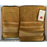 Набор полотенец Arya Жаккард Hera A107317-Mustard 2 предмета горчичный
