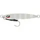 Пількер Shimano Ocea Sardine Waver 160g #002 Zebra Glow (2266-34-25)
